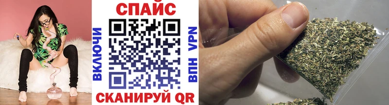 Купить где  Шарья  Бутират Butirat 