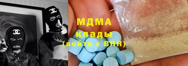соль курить ск Аркадак