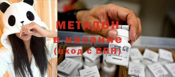 соль курить ск Аркадак