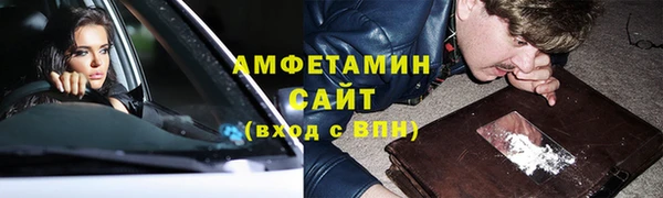 соль курить ск Аркадак