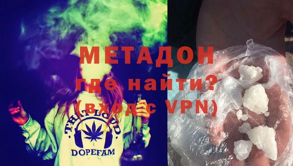 соль курить ск Аркадак