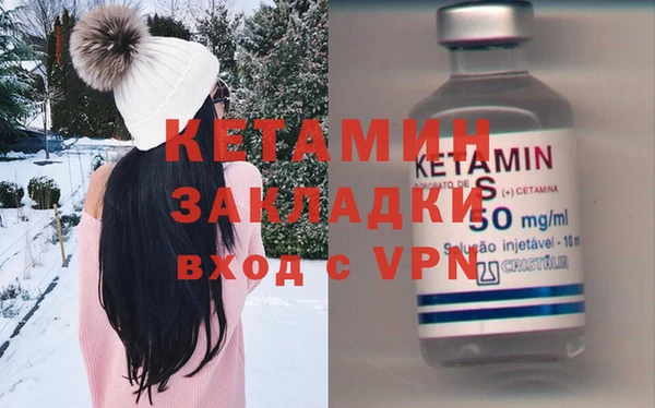 соль курить ск Аркадак